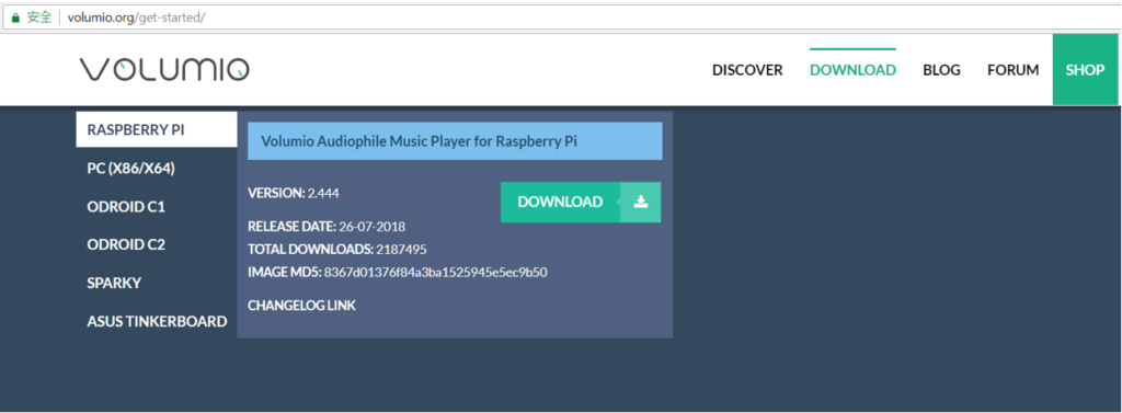 Raspberry Pi Audio Step 07